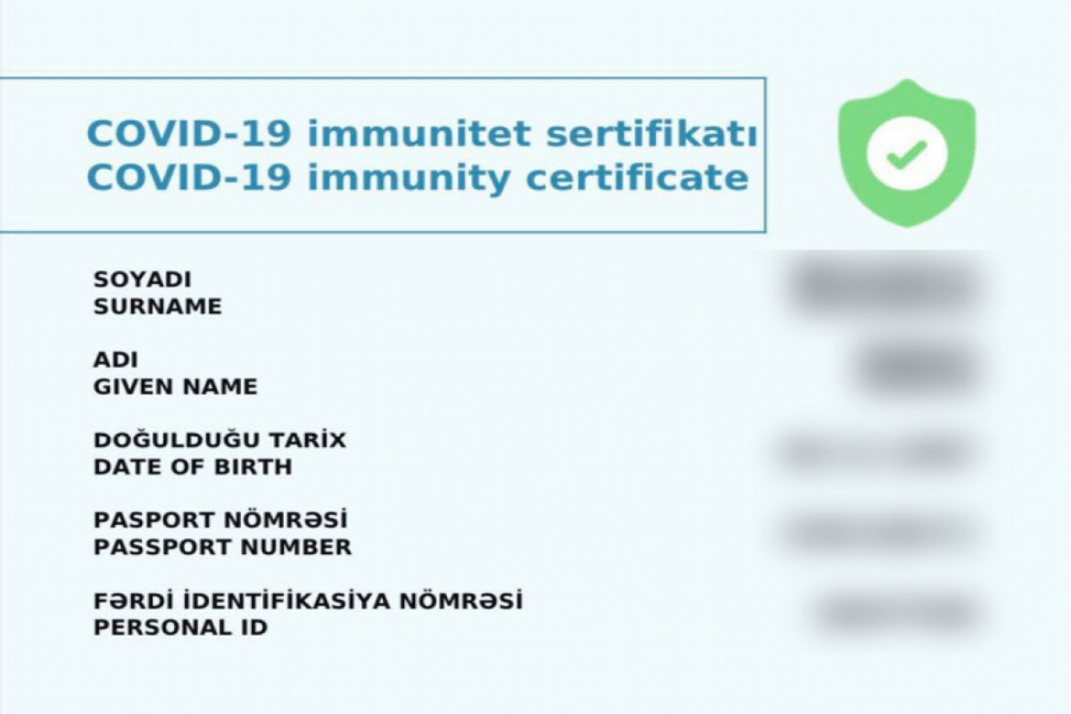 Обнародован порядок продления срока «Сертификата об иммунитете»