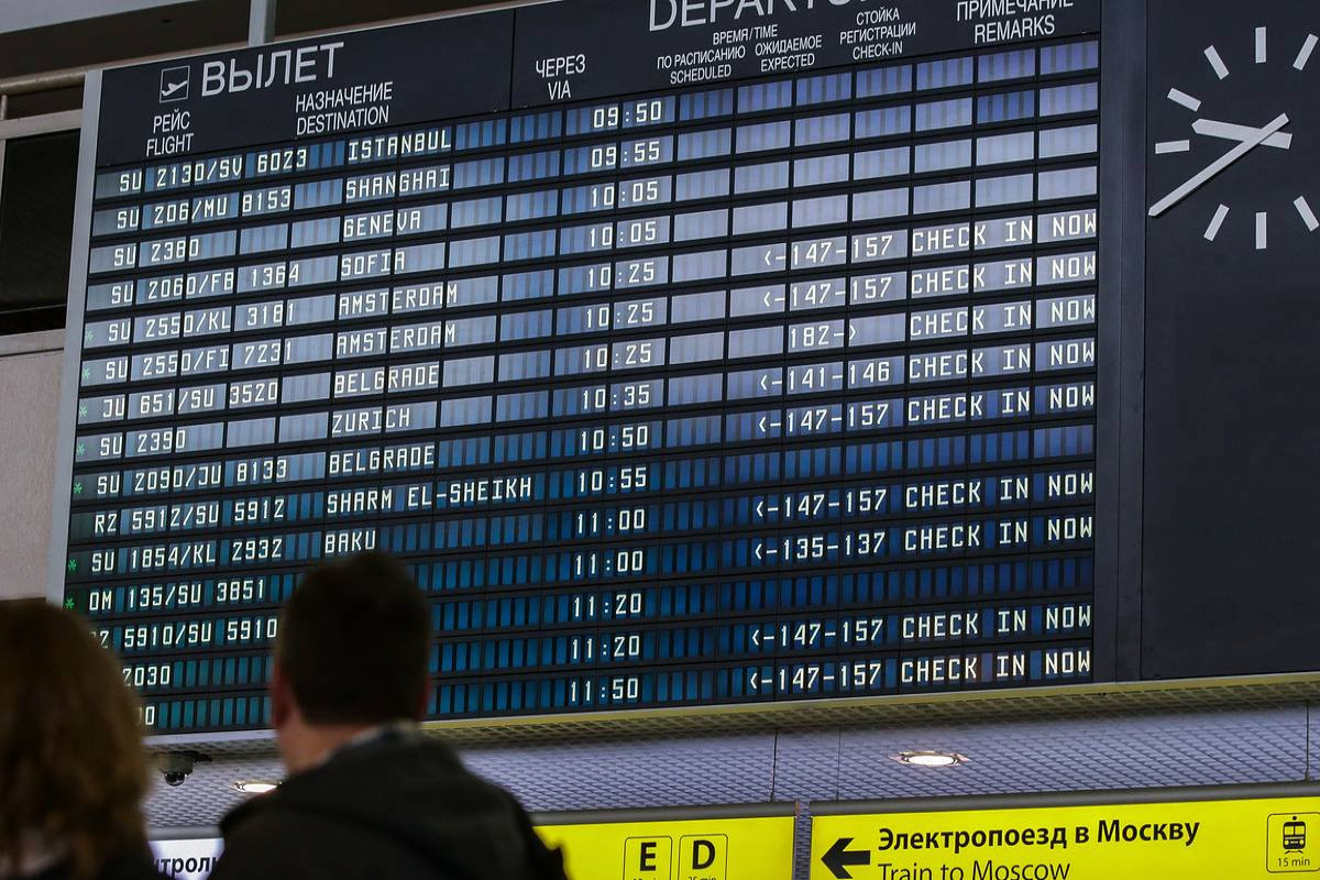 Moskva aeroportlarında 70-dək reys təxirə salınıb və ya ləğv edilib