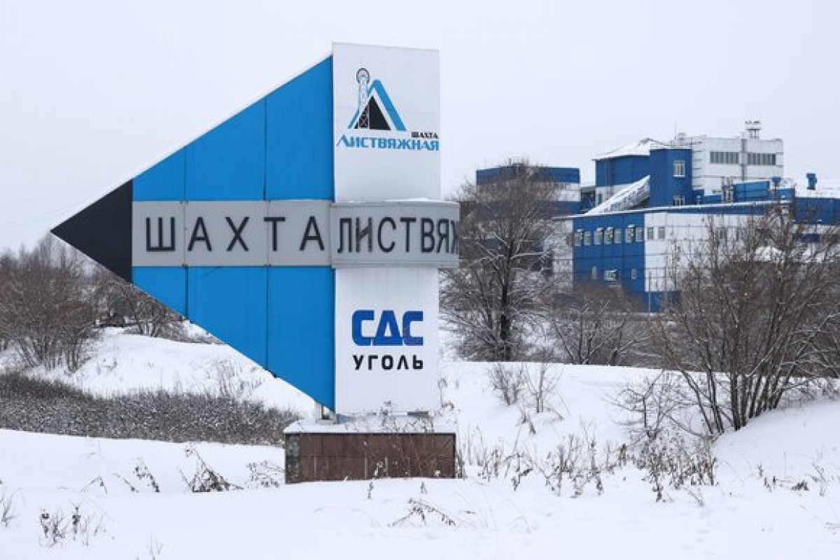 Число пострадавших на шахте “Листвяжная” в России выросло до 106