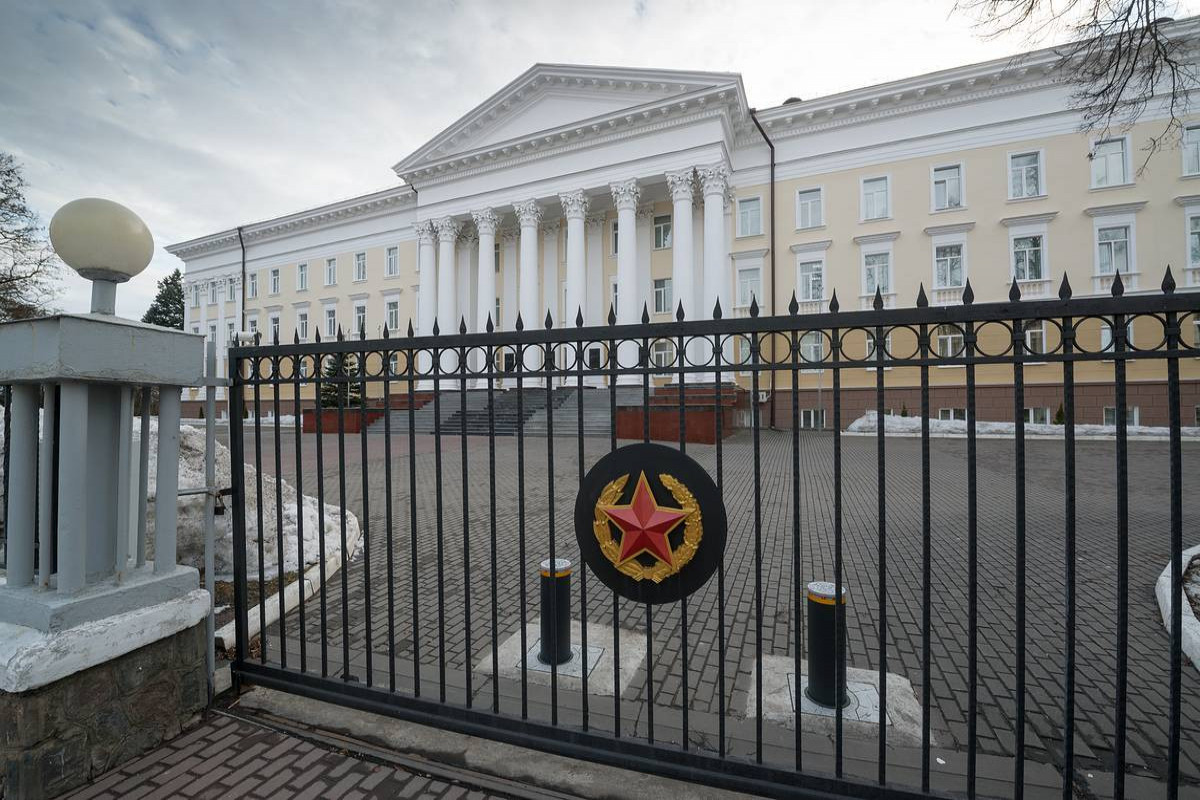 Здание Министерства обороны Беларуси
