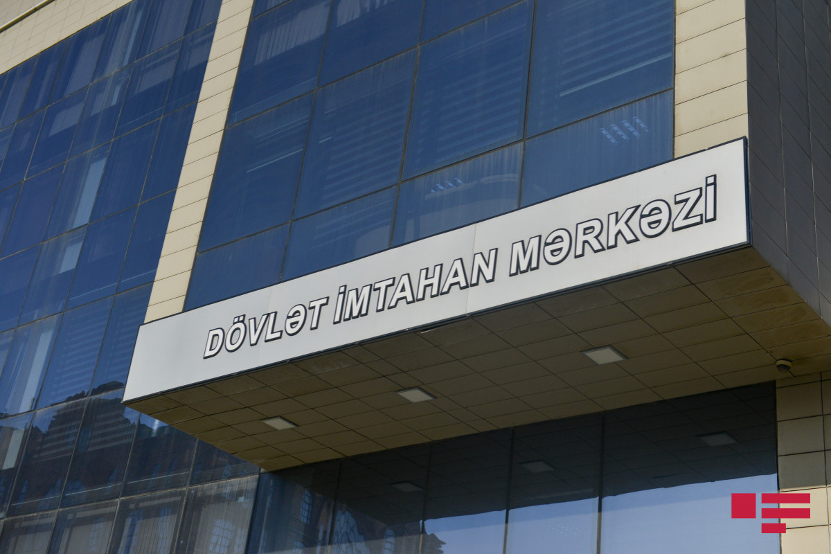 XİN-də işə qəbul üzrə sınaq imtahanına qeydiyyat başlayıb