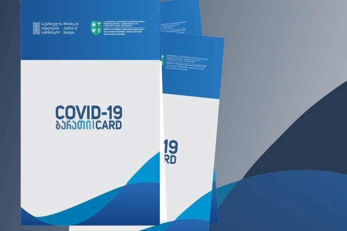 Gürcüstanda əcnəbilərin “yaşıl status” alması üçün qaydalar sadələşdirilib