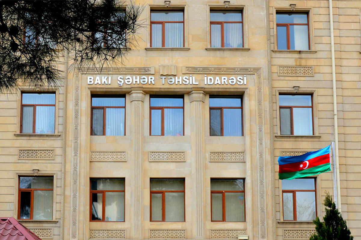 Bakı Şəhəri üzrə Təhsil İdarəsi