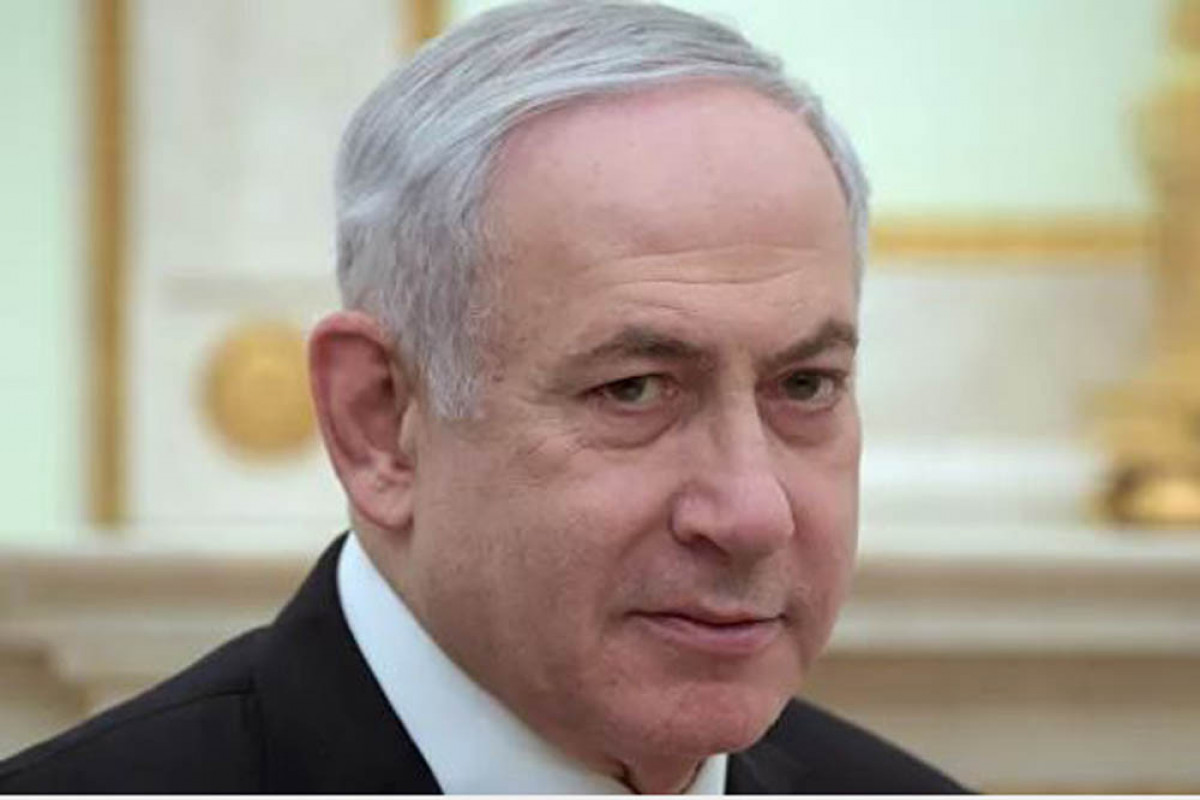 Benyamin Netanyahu