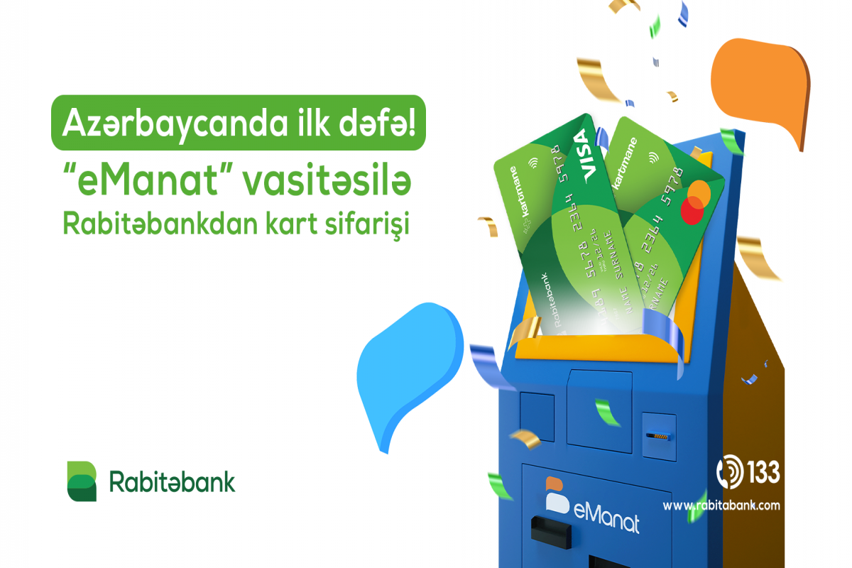 "Kartmane" kartını artıq "eManat" terminallarından sifariş edə bilərsiniz® 
