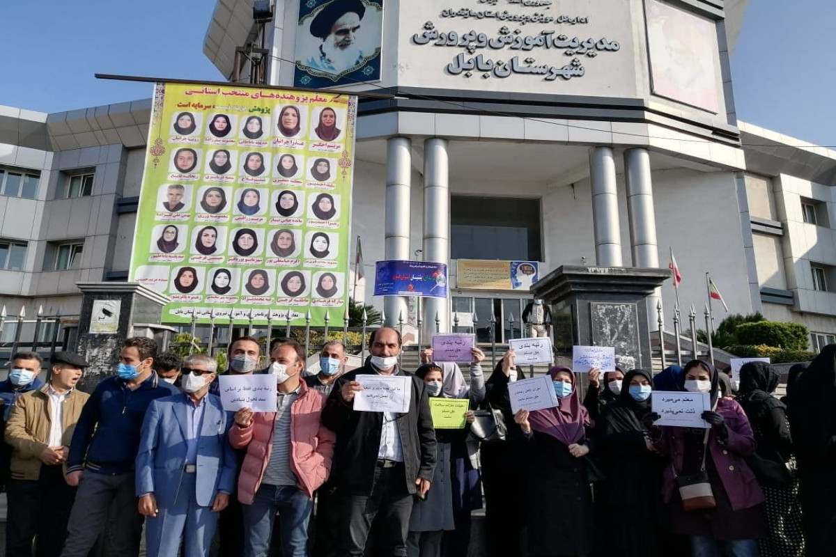 İranda məktəb müəllimləri etiraz aksiyası keçirir