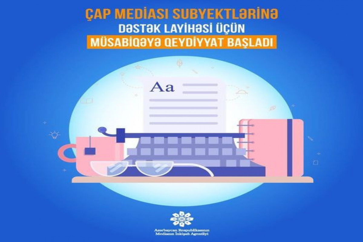 Qəzetlər və onlayn media üçün müsabiqə elan edilib - YENİLƏNİB 