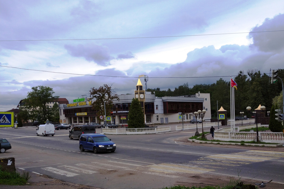 Leninqrad vilayətinin Koltuşi kəndi