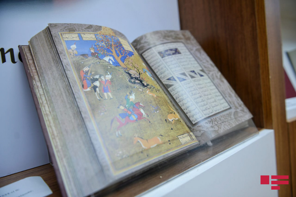 Nizami Gəncəvi. Xəmsə
