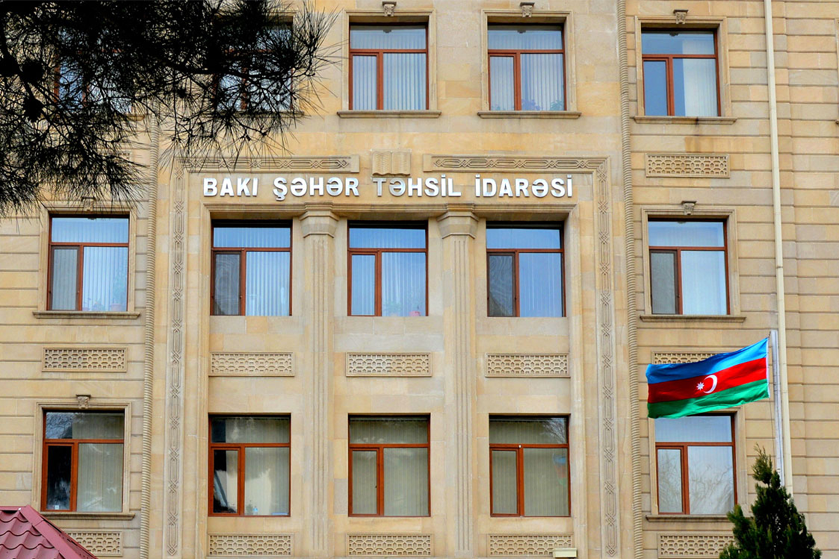 Управлении образования города Баку