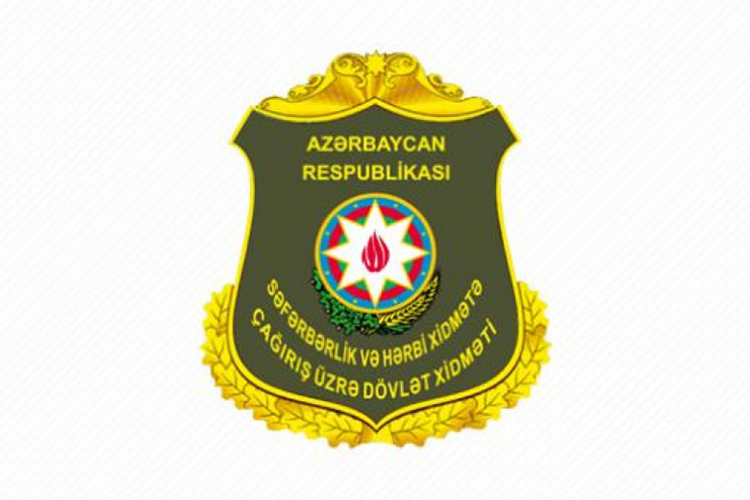 SHXÇDX-nin Sumqayıt şəhər baş idarəsinə yeni rəis təyin edilib - SƏRƏNCAM