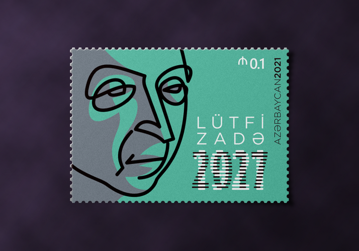 Postage stamp dedicated to the 100th birth anniversary of Lotfi Zadeh to be issued