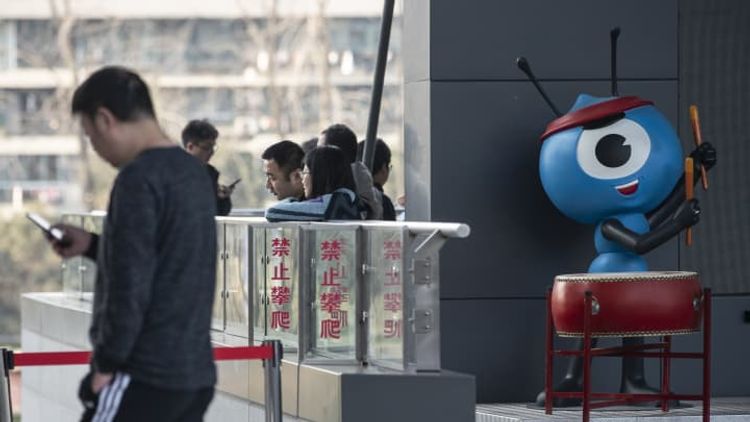 China issues new anti-monopoly rules targeting its tech giants
