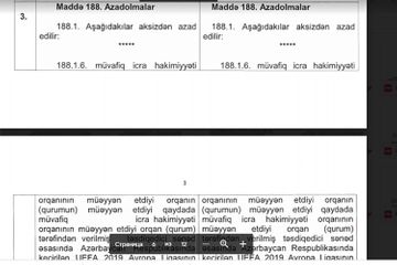 Azərbaycana gətirilən 20 qrama qədər qızıla aksiz güzəşti qüvvədə saxlanılıb - EKSKLÜZİV