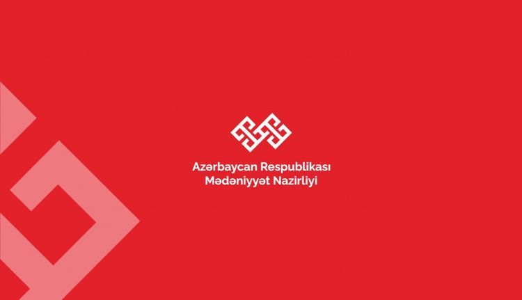 Начальник Хачмазского регионального управления культуры освобожден от должности