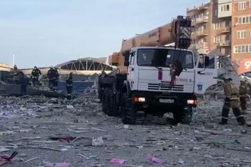 Vladiqafqazda güclü partlayış olub - VİDEO