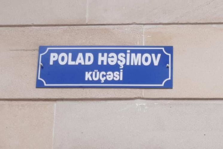 One of the central streets in Sumgayit city of Azerbaijan named after Polad Hashimov - PHOTO