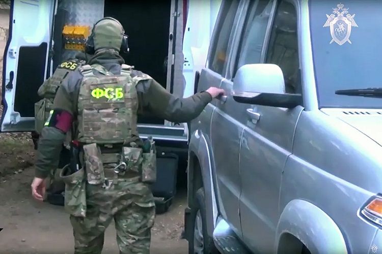 Rusiyada terrorçuları maliyyələşdirən qrup ələ keçirilib