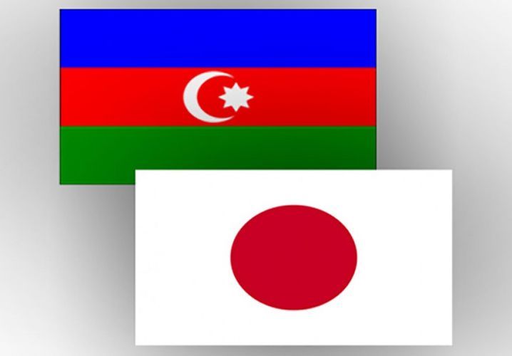 Япония выделила Азербайджану $1,2 млн. гуманитарной помощи