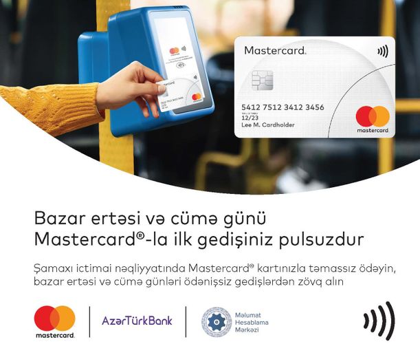 Şamaxı "Nağdsız Azərbaycan" innovasiyalarında liderlik edir