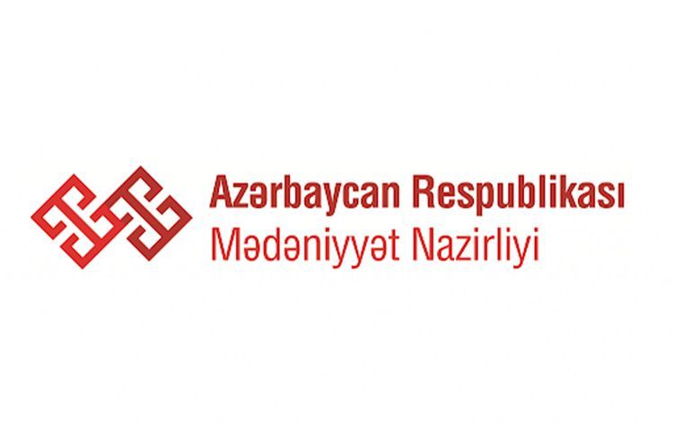 Минкультуры распространило заявление в связи с проведением в Армении выставки шушинских ковров