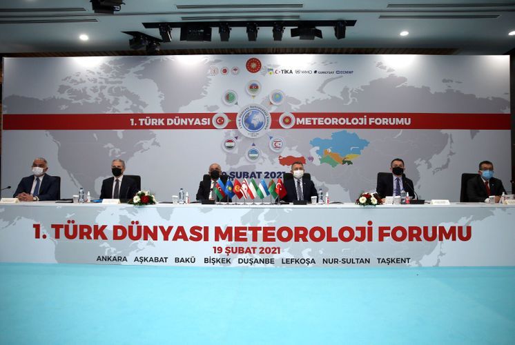 Али Асадов принял участие в Метеорологическом форуме тюркского мира