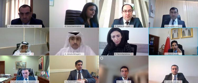 Состоялось заседание азербайджано-катарской совместной рабочей группы по инвестициям