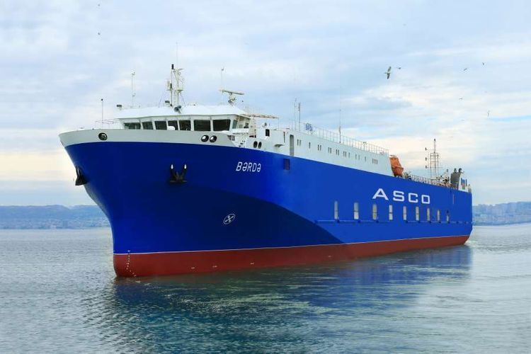 В связи с ухудшением погодных условий кораблям ASCO сделано предупреждение
