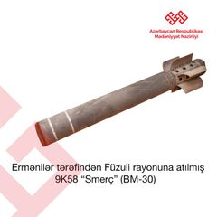 Vətən müharibəsi memorial kompleksi və Zəfər muzeyi fondunun ilk eksponatları təqdim olunub