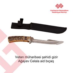 Vətən müharibəsi memorial kompleksi və Zəfər muzeyi fondunun ilk eksponatları təqdim olunub