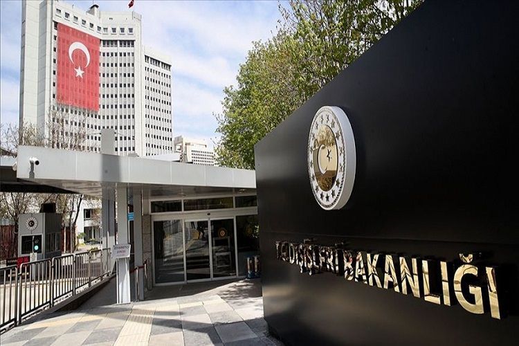 İran səfiri Türkiyə XİN-ə çağırılıb