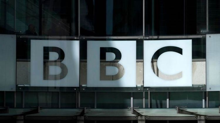 UK to name ex Goldman executive as BBC chair