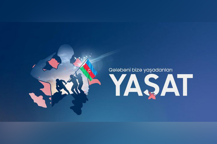 Обнародованы средства, собранные в Фонде «YAŞAT»