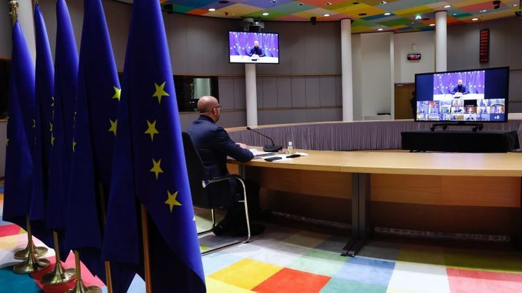 Meeting of leaders of EU member states to be held in video conference format