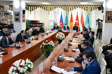 “Türk Dünyası: Tarixi-Mədəni İrs” atlası çapdan çıxıb - FOTO