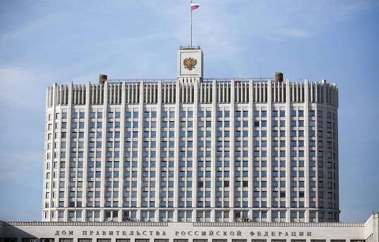 Russian government sets subsistence level at $157.57 for 2021