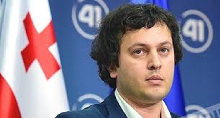 Экс-спикер парламента Грузии Ираклий Кобахидзе выдвинут на должность главы правящей партии