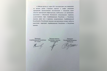 Azərbaycan Prezidenti, Ermənistanın Baş naziri və Rusiya Prezidentinin birgə Bəyanatı - YENİLƏNİB