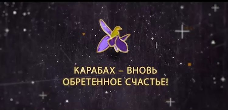  Казахстанские режиссеры сняли фильм, посвященный Карабахской войне - ВИДЕО