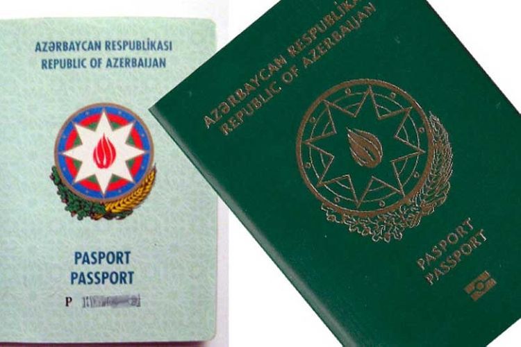 Продлен срок действия паспортов находящихся в Грузии граждан Азербайджана
