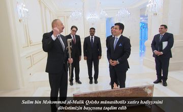 Prezident İlham Əliyev ICESCO-nun Baş direktorunu qəbul edib - YENİLƏNİB