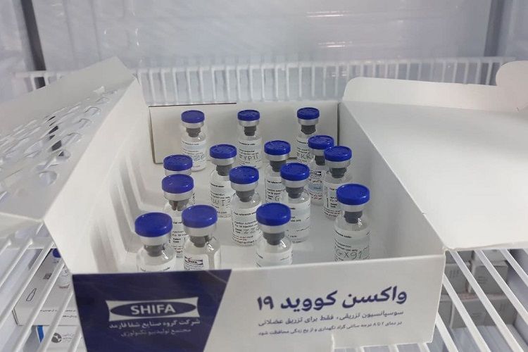 ABŞ İranın koronavirus peyvəndi istehsalçısına qarşı sanksiya tətbiq edib