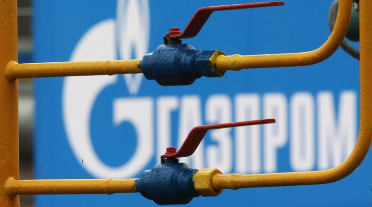 «Газпром» взыскал $246,4 млн задолженности с «Молдовагаза»