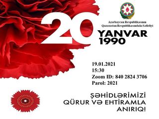 Nur-Sultanda 20 Yanvar faciəsinin 31-ci ildönümü münasibəti ilə onlayn videokonfrans keçirilib - FOTO