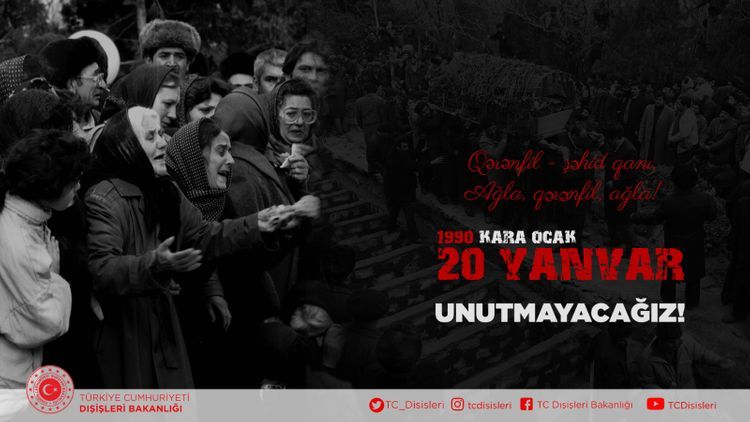 МИД Турции: С  почтением чтим память наших азербайджанских братьев, ставших шехидами за независимость Азербайджана