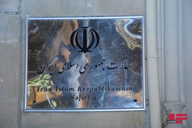 Embassy of Iran in Azerbaijan makes a post regarding the anniversary of January 20 tragedy