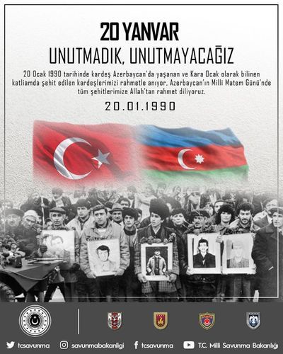 Минобороны Турции поделилось публикацией в связи с трагедией 20 Января 