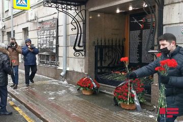 20 Yanvar faciəsinin qurbanları Rusiya paytaxtında anılıb