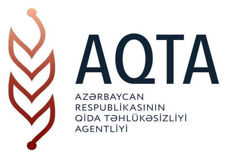 Агентство продовольственной безопасности Азербайджана проводит исследование в связи с экспортируемыми в Казахстан томатами