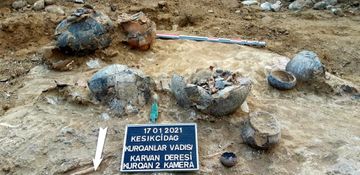 “Keşikçidağ” Dövlət Tarix-Mədəniyyət Qoruğu ərazisində tarixi abidələr aşkarlanıb - FOTO